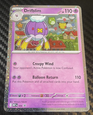 Pokemon TCG Drifblim #006 Mega Evolution Black Star Promo MEP 006