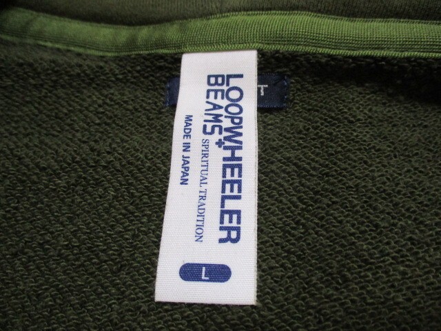 LOOPWHEELER BEAMS Loopwheeler Beams Plus SLIM FIT… - image 5