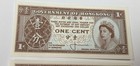 1945 & 1961 Government of Hongkong 1 Cent Note Set - King George VI and 2-Queen — photo 4