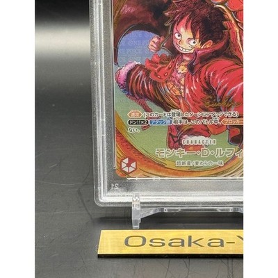 PSA 10 Monkey D. Luffy ST01-012 OP-05 Eiichiro Oda Signature