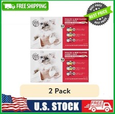 2 BOX Special Kitty Poultry Beef Cuts in Gravy Wet Cat Food Variety Pack