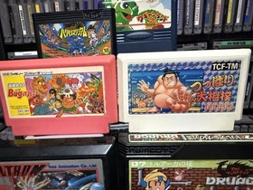 6 Game Nintendo Famicom Lot Tower Of Druaga, Wagyan Land 2, Bug, Sumo, Baltron +