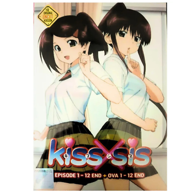 Kiss x Sis Vol.1-12End + OVA 1-12End Japanese Anime DVD English
