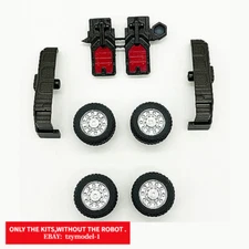 For Legacy Laser OP Prime Upgrade Kits Rear Fender Wheel Knee 115 STUDIO YYW-30