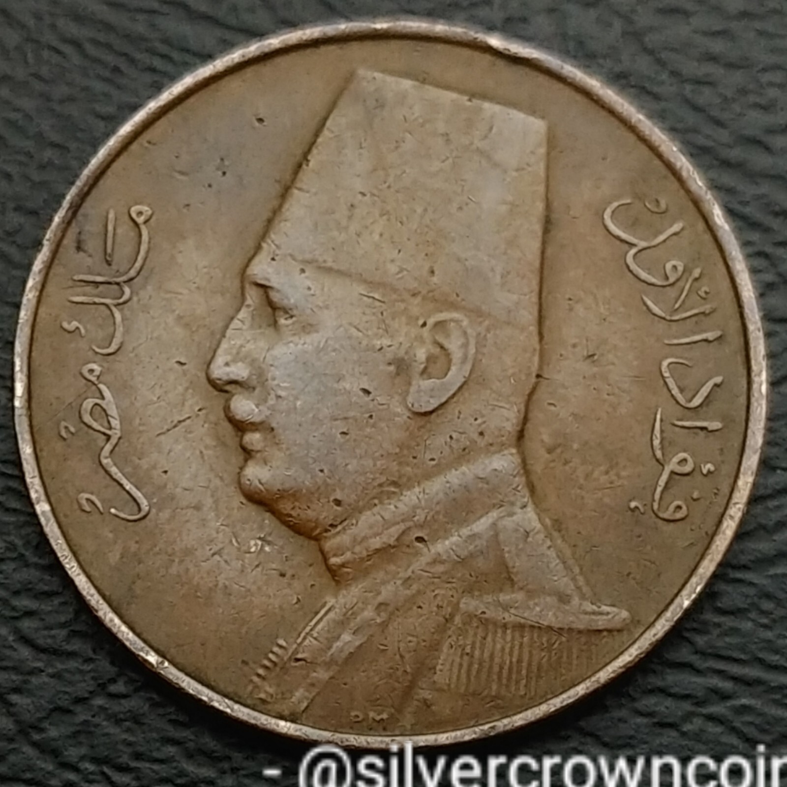 Picture 1 of 7