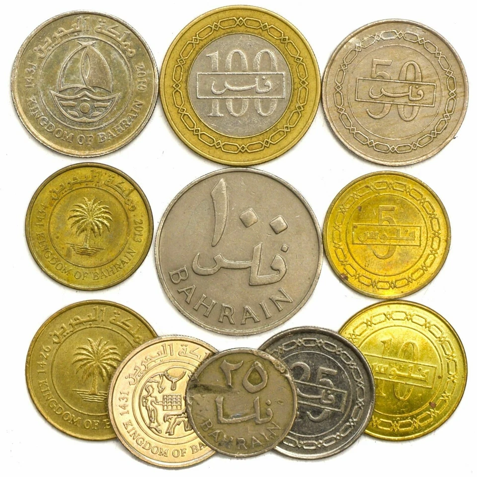 10 COINS FROM BAHRAIN OLD COLLECTIBLE MONEY FROM MIDDLE EAST ARABIC ISLAND FILS - Image 3 of 4
