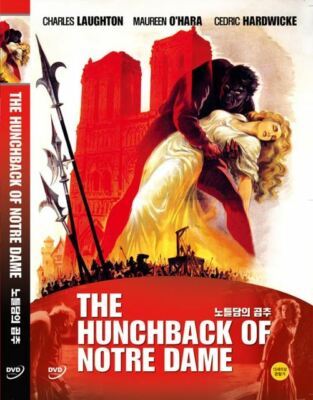 The Hunchback of Notre Dame, 1939 (DVD,All,New)William Dieterle