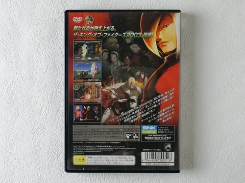 The King of Fighters 2003 PS2 SNK Sony Playstation 2 From Japan - 第 3/5 張圖片
