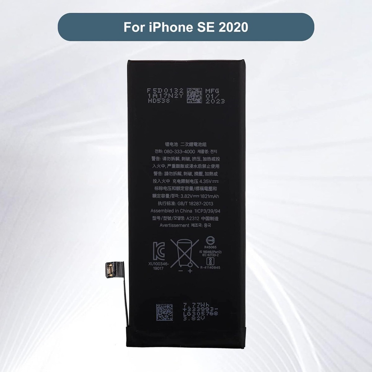 OnlyTech Premium reservebatterij voor iPhone SE (2e generatie) – 1821 mAh, identiek aan het origineel, set met 12 professionele gereedschappen en displaylijm inbegrepen