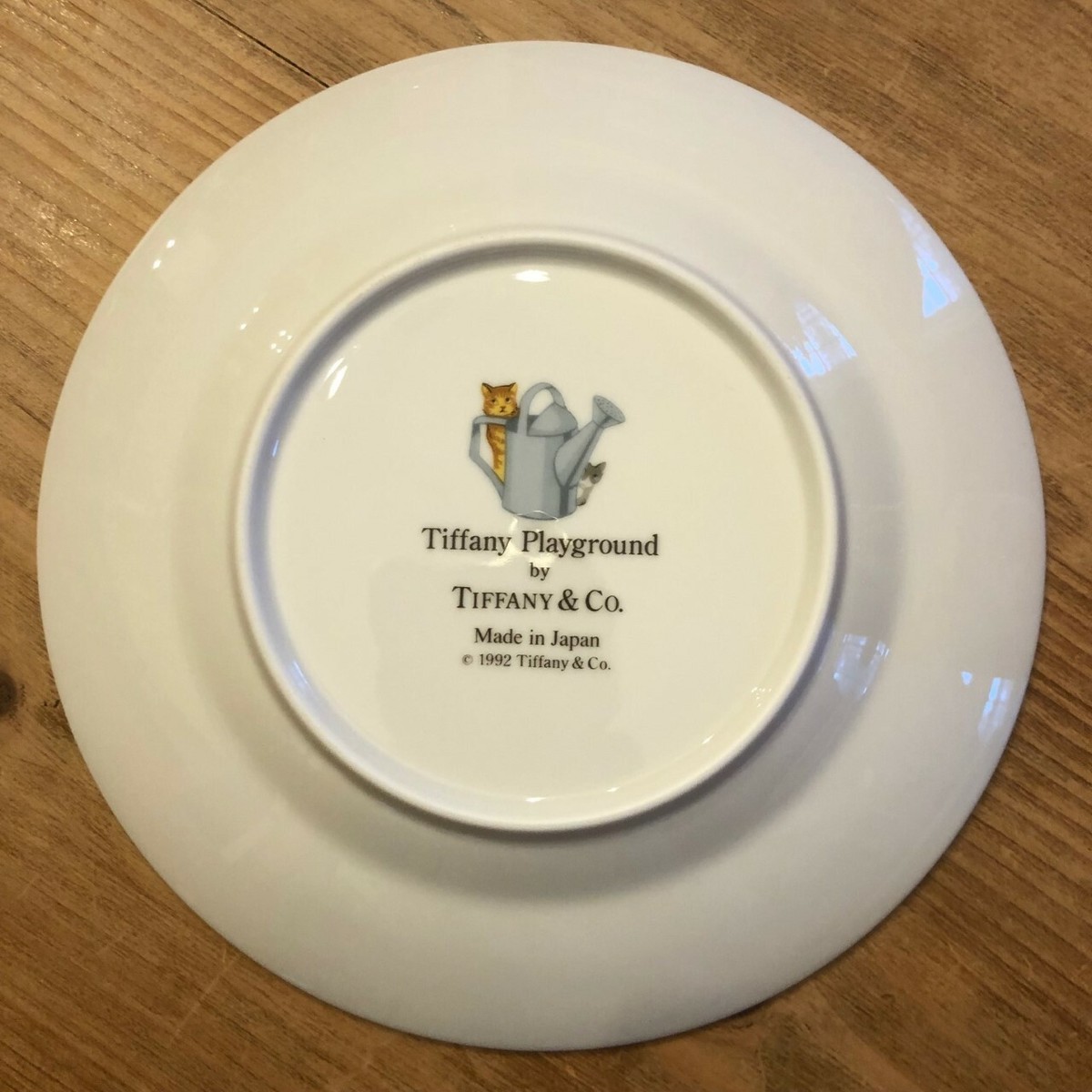 1992 Tiffany Playground Three Piece Child's Set Tiffany & Co | eBay