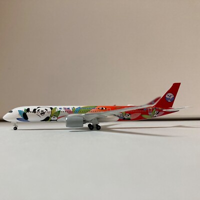 ライアンエアー マーハーン herpa 1/500 ライアンエアー