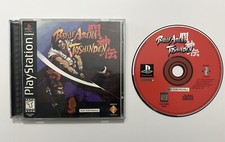 Battle Arena Toshinden - Sony Playstation 1 PS1 PSX - CIB Complete