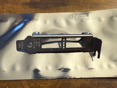 Short/Low profile Height Bracket for XL710-QDA2