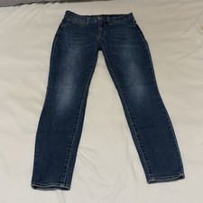 lucky brand jeans womens 2/26 Bin 7