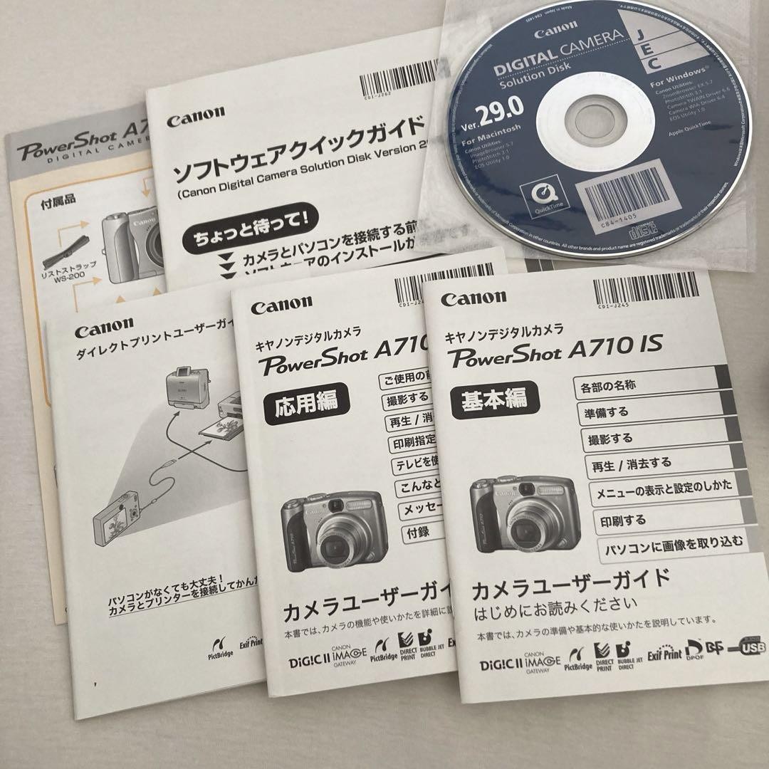 Canon PowerShot A710 IS Case Manual AV Cable Set No Camera PSC