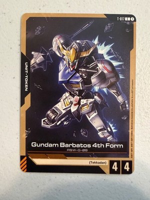 Gundam Card Game GD03 Steel Requiem ''You Pick'' C & U Cards Up to 50% off *READ*