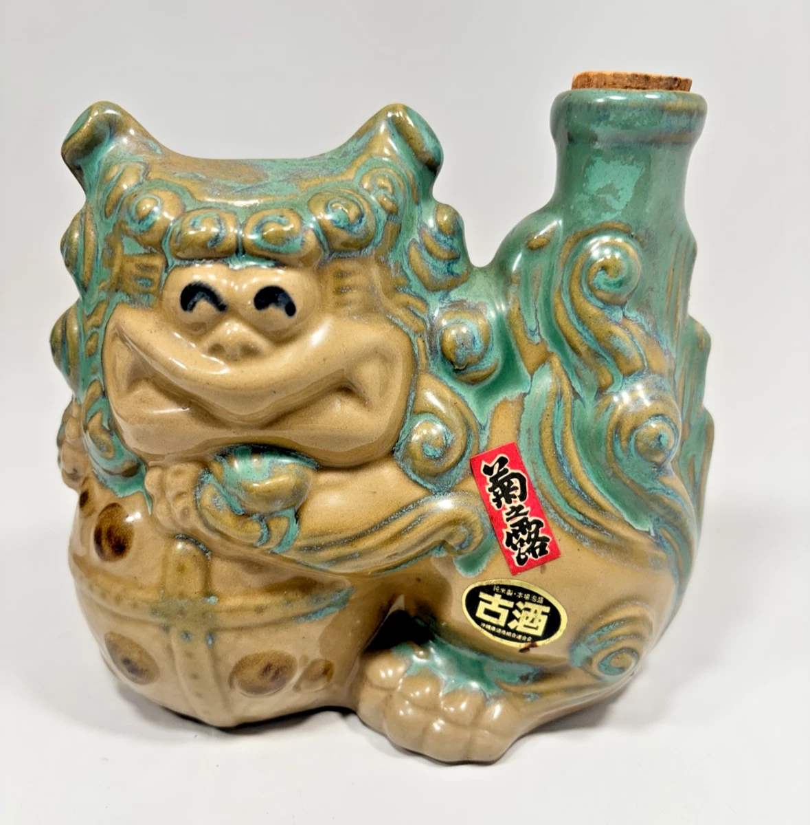25+ Japanese Sake Antiques for sale | Updated Oct 2026