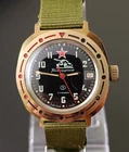 Vostok Wostok Komandirskie vintage Soviet USSR mechanical wrist watch