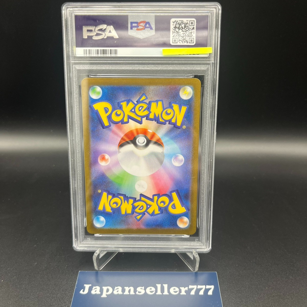 PSA 10 Team Rocket's Mewtwo ex SR 114/098 Glory of Team Rocket