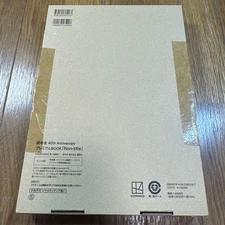 Kei Tanaka Signed Photobook 40th Anniversary Non-Title Used