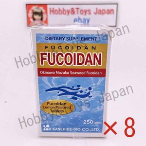 8 boîtes de comprimés Fucoidan 250 Kanehide Bio Okinawa Agaricus Reishi...