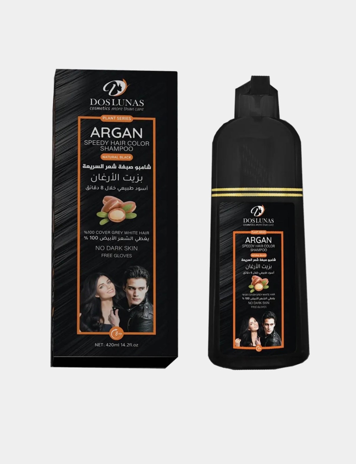 Shampoo Black 420ml &ndash;instant Grey Coverage In 8 Min