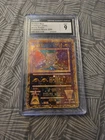 2000 POKEMON MOVIE PROMO - POKEMON MOVIE 2000 ANCIENT MEW CGC 9