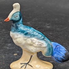 Vintage Ceramic Pheasant Made in Occupied Japan Game Bird Hand Painted Peacock