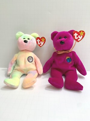 Beanie Baby Bears, Some with Errors, Ty Beanie Babies | eBay