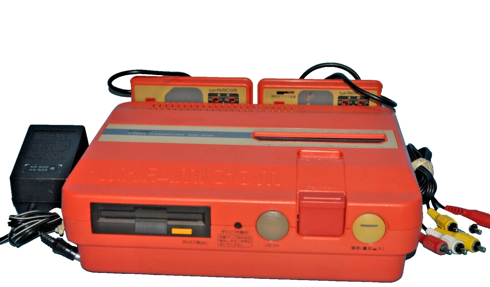 Consolas de videojuegos Sharp Nintendo NES