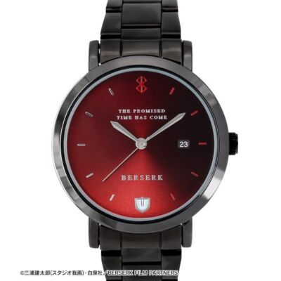 Arma Bianca Anime Berserk Guts Wristwatch The Golden Age Arc MEMORIAL EDITION 