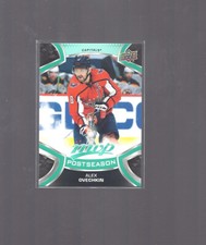 2021-22 Upper Deck MVP Hockey Cards Checklist 35