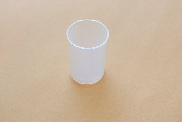 Kirby Handle Tube Insulator cup, fit Vintage Kirby handle fork 505/D50  172159