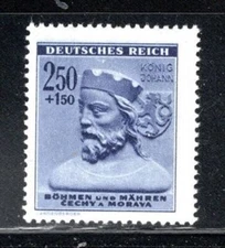 GERMANY BOHEMIA & MORAVIA STAMP WWII CECHY & MORAVIA STAMP MNH LOT 1346U