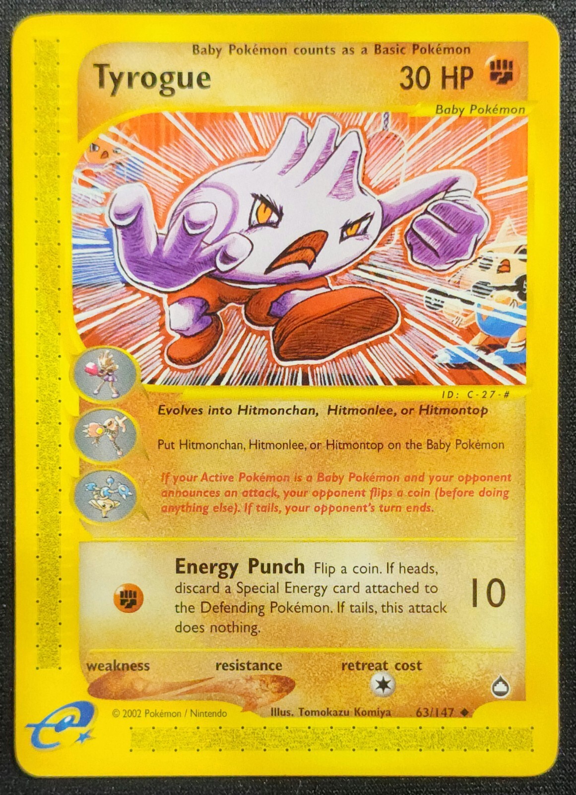 Tyrogue | Vintage e-Reader | 2002 Pokemon WoTC Aquapolis 63/147 Uncommon