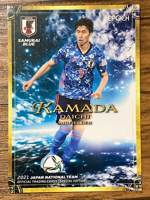 Samurai Blue Team Japan Soccer Card No.22 Kamada Epoch 2021 2022