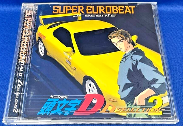 待望☆】 頭文字D ～Dセレクション2〜／EUROBEAT アニメ - maalejaudio.tn