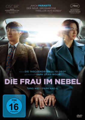 Frau im Nebel - Decision to Leave (DVD)  Min: 132/DD5.1/WS