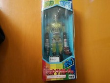 Neo Henshin Cyborg No. 1 Yellow b set TAKARA Alien shines japanese toy F/S
