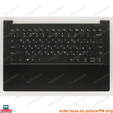 Lenovo Yoga 9-14ITL5 5CB0Z69783 black backlit Russian RU keyboard palmrest