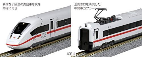 N Scale KATO 10-1512 10-1513 DB Ice4 Inter City Express 12-car 