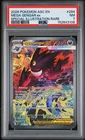 2026 POKEMON ASC EN-ASCENDED HEROES #284 MEGA GENGAR EX PSA 7