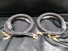 KIMBER CABLE BIFOCAL-X speaker cable