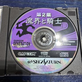 Capcom Generation Vol.2 Makai and Kishi Sega Saturn SS Japan Used Free Shipping