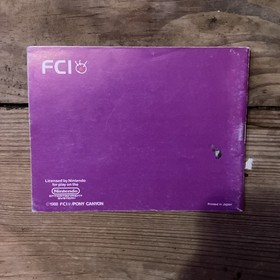 Exodus Ultima Nintendo NES Authentic Manual