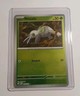 Nincada 016/132 Me01: Mega Evolution Reverse Holo Pokémon TCG Common 