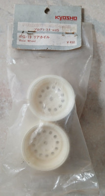 Kyosho PG-19 progress / Gallop 4WDS rear wheel set  vintage rare old new