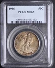 1936 Walking Liberty Half PCGS MS65