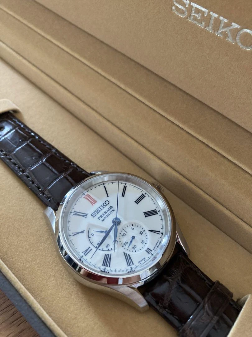 Seiko spb093j1 price sale