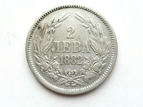 Bulgarian 2 Lev, 1882, Alexander I Silver 835/1000 Coin Very Fine 10 g